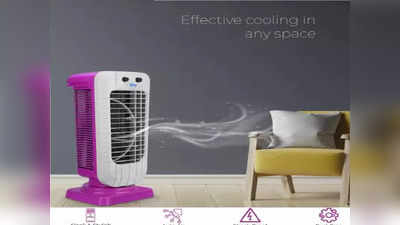 Fan से सस्ते में Air Cooler, मात्र 2,599 रुपये में एसी जैसी कूलिंग