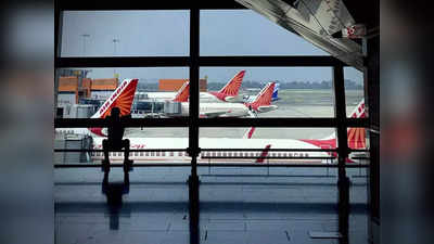 एयरपोर्ट के पास है घर तो देना होगा ज्यादा हाउस टैक्स, दिल्लीवालों की जेब पर बढ़ा बोझ