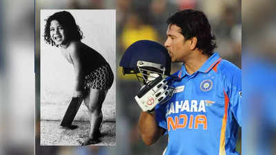 Sachin Tendulkar Birthday: सचिन, सचिन... साढ़े 5 फुट का लड़का कैसे बना God Of Cricket