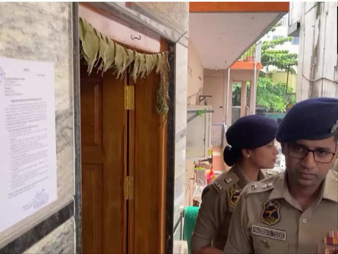 ​असम पुलिस ने नोट‍िस चस्‍पा क‍िया