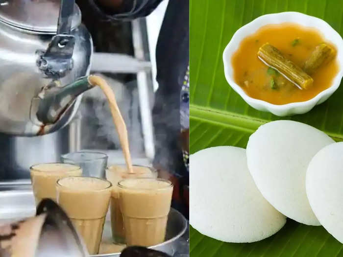 idli sambar tea
