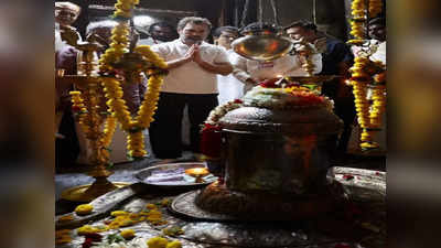 Rahul Gandhi In Bagalkot: ಕೂಡಲಸಂಗಮದಲ್ಲಿ ರಾಹುಲ್ ಗಾಂಧಿ, ರಾಜಕೀಯರಹಿತ, ಬಸವಣ್ಣ ಕುರಿತ ನಿರರ್ಗಳ ಭಾಷಣ