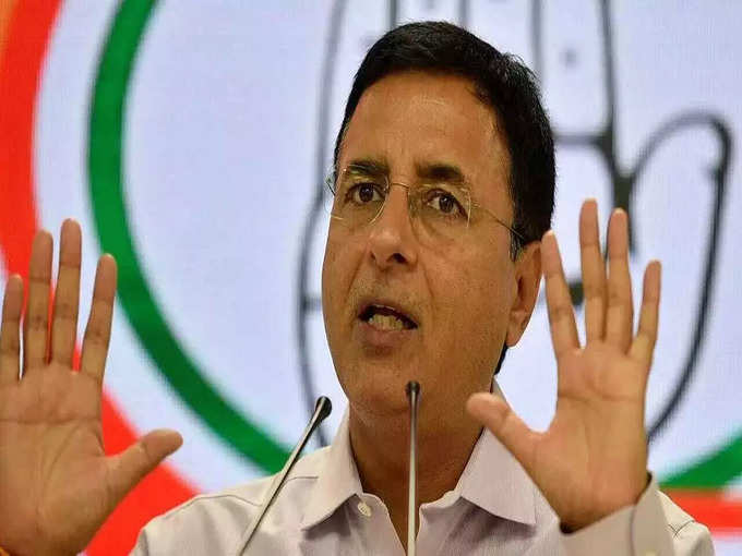 Randeep surjewala