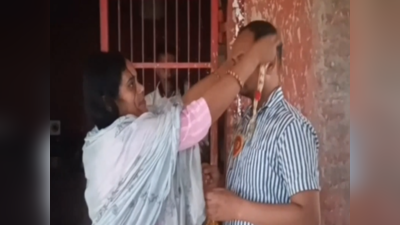 बिहार: मां-बाप करते रहे ना-ना, बगावत कर प्रेमी जोड़े ने थाने के मंदिर में रचाई शादी