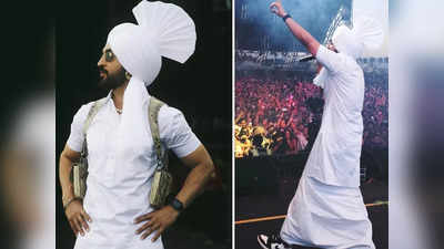 Diljit Dosanjh Video: दिलजीत दोसांझ ने सिक्योरिटी गार्ड्स से मांगी माफी, फैंस से बोले- नेगेटिविटी से दूर रहें