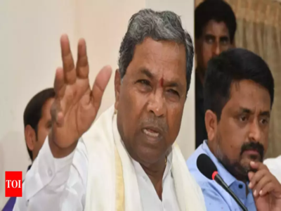 Karnataka Elections: నా వ్యాఖ్యలు కేవలం బొమ్మైకి మాత్రమే వర్తిస్తాయి: సిద్ధరామయ్య