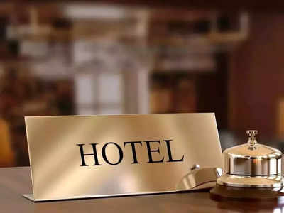 राम नगरी अयोध्या में पर्यटकों को मिलेगी फाइव स्टार सुविधा, 2 लग्जरी होटल बनाने की तैयारी में ताज ग्रुप