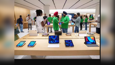 ભારતમાં Apple સ્ટોરમાં iPhoneના ફીચર્સ દેખાડનારા સ્ટાફનો કેટલો છે પગાર?