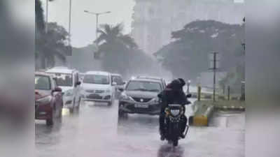 MP Weather: बेमौसम बारिश से तापमान में आई गिरावट, PM मोदी के कार्यक्रम पर संकट के बादल