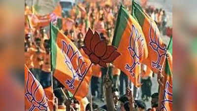 West Bengal BJP : রাজ্যের সুরে টাকা চাইছে বঙ্গ-বিজেপি