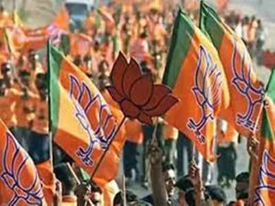 West Bengal BJP : রাজ্যের সুরে টাকা চাইছে বঙ্গ-বিজেপি