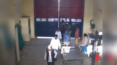 Bareilly Jail Video: बरेली जेल में असद के साथ अशरफ से मिलने गया था गुड्डू मुस्लिम, देखें वीडियो