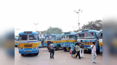 Kolkata Bus : মেয়াদ উত্তীর্ণ সরকারি বাস পথে? উঠল অভিযোগ