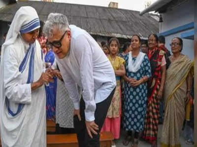Nirmal Hriday Mother Teresa : মতিঝিল বস্তিতে মাদারের দীর্ঘ কাজের পুর-স্বীকৃতি, মিলল জমি