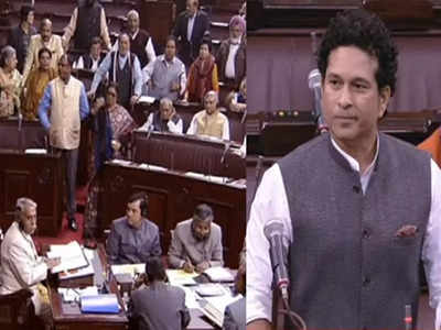 Sachin Tendulkar: जब संसद में हुआ था सचिन तेंदुलकर का विरोध, वो गलत फैसला जिसका ताउम्र रहेगा मलाल! 