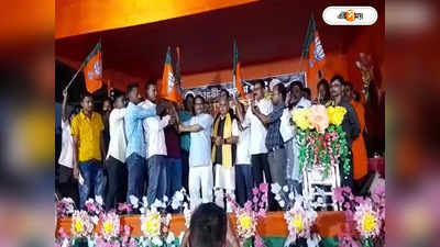 Abhishek Banerjee : অভিষেকের নবজোয়ার-এর আগেই বড় ধাক্কা! মেখলিগঞ্জে তৃণমূল ছেড়ে BJP-তে হাজার কর্মী