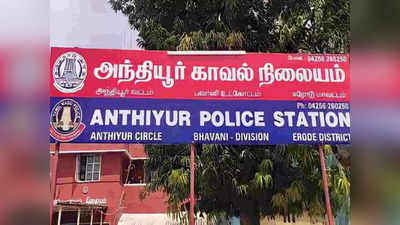 ஈரோடு: கிணற்றில் மிதந்த சாக்கு மூட்டை... துர்நாற்றம் வீசியதால் பரபரப்பு