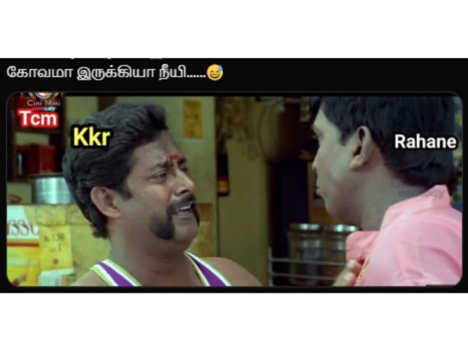 KKR டூ ரஹானே..