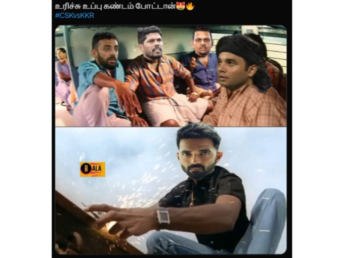 ரஹானே மீம்ஸ்..