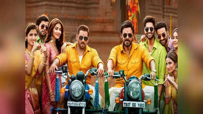 Box Office: सलमान खान की फिल्म Kisi Ka Bhai Kisi Ki Jaan ने तीसरे दिन छुड़ाया छक्का, ईद के बाद बम्पर हुई कमाई