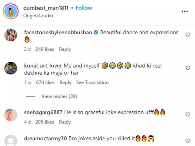 Instagram Reaction