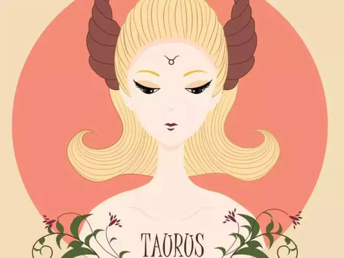 বৃষ রাশি (Taurus)