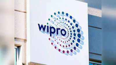 Wipro share buyback: விப்ரோ பங்கு கிடுகிடு உயர்வு.. வெளியான நச் அறிவிப்பு!