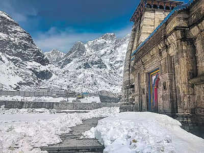 Chardham Yatra: భారీ హిమపాతం.. కేదార్‌నాథ్‌ దర్శనాలకు రిజిస్ట్రేషన్లు బంద్