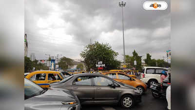 Rain In Kolkata : কালো মেঘে ঢাকা মহানগরে ঝোড়ো হাওয়া, স্বস্তির বৃষ্টিতে ভিজল কলকাতা