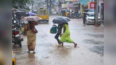 சுட்டெரிக்கும் வெயிலுக்கு லீவு.. கொட்டும் கனமழை.. 11 மாவட்டங்களில் குளு குளு வானிலை!