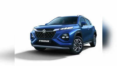 Maruti Suzuki Fronx : വിപണി പിടിക്കാൻ വമ്പനെത്തി; 7.46 ലക്ഷം രൂപ മുതൽ വിലയുമായി മാരുതി സുസുക്കി ഫ്രോങ്ക്സ് ലോഞ്ച് ചെയ്തു