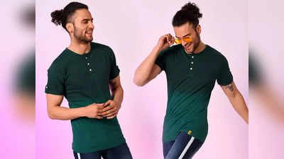 Summer T Shirts For Men: गर्मी में भी कंफर्ट और स्टाइल देंगी ये T Shirts, पसीने की बदबू भी होगी कम