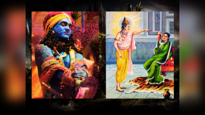 Krishna And Kunti: ಮಹಾಭಾರತದಲ್ಲಿ ಕುಂತಿ ಶ್ರೀಕೃಷ್ಣನ ಅತ್ತೆಯಾಗಿದ್ದು ಹೇಗೆ ಗೊತ್ತಾ..?