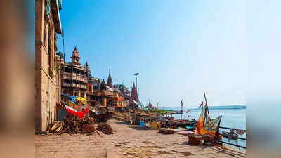 Varanasi के घाटों पर कर्फ्यू जैसा नजारा, पर्यटकों से घिरी रहने वाली इन जगहों पर क्यों हो गया सब सुनसान