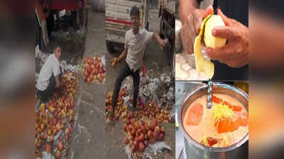 सडक्या सफरचंदांचा ज्यूस, नागरिकांच्या आरोग्याशी खेळ; नवी मुंबईच्या APMC मार्केटमधील धक्कादायक व्हिडीओ