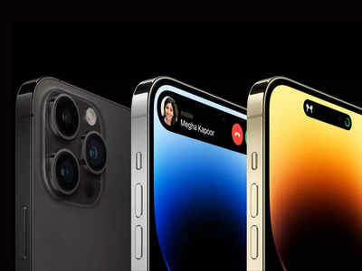 iPhone 15 Pro Max | ആപ്പിൾ ഐഫോൺ 15 പ്രോ മാക്സിലെ ക്യാമറകൾ വിസ്മയിപ്പിക്കും