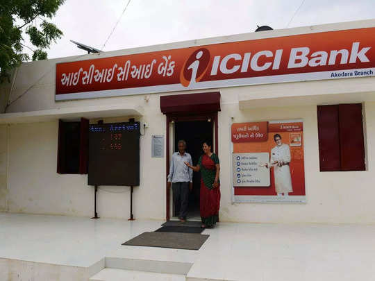 રિઝલ્ટ પછી ICICI Bankના શેરની જોરદાર ડિમાન્ડ નીકળીઃ હવે ખરીદશો, વેચશો કે હોલ્ડ કરશો? 