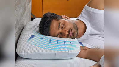 Cool Gel Pillow: ठंडक का अहसास कराने वाली इन तकिया को लाएं घर, रात में आएगी गजब की नींद