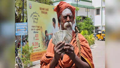 கோவையில் யாசகமாக பெற்ற பத்தாயிரத்தை முதல்வர் நிவாரண நிதிக்கு வழங்கிய யாசகர்; 35 மாவட்ட ஆட்சியர்களை சந்தித்து நிதியுதவி.. யார் இந்த கொடை வள்ளல்?