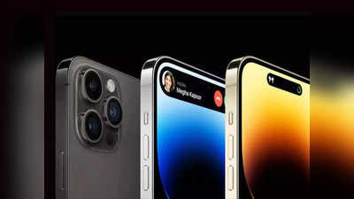 Iphone 15 Pro Max ఐఫోన్ 15 ప్రో మ్యాక్స్‌లో అదిరిపోయే ఫీచర్లు.. కొత్తగా ఏ కెమెరా సెన్సార్లు వాడుతున్నారో తెలుసా...