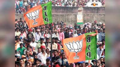 Tripura BJP: খাতা-কলমে ‘ভ্যানিশ’, ত্রিপুরা বিজেপি পুরোটাই ভার্চুয়াল!
