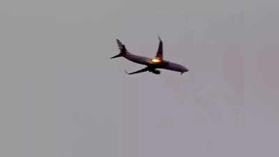 Airplane Engine Fire: काठमांडू से दुबई जा रहे विमान के इंजन में लगी आग, सभी यात्री सुरक्षित