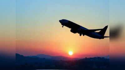 फ्लाइट में एक शख्स ने दूसरे यात्री पर किया पेशाब, न्यूयॉर्क से दिल्ली आ रहा था विमान