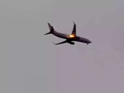 કાઠમંડુથી દુબઈ જઈ રહેલા વિમાનના એન્જિનમાં લાગી આગ, તમામ મુસાફરો સુરક્ષિત