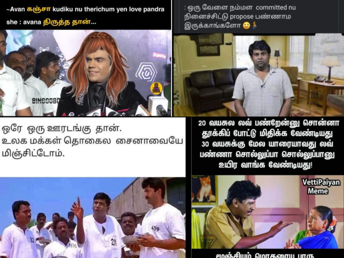 love memes tamil gone viral on internet