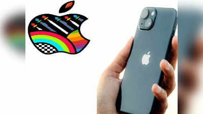 iPhone 13 खरीदें मात्र 27 हजार में, आ गया तगड़ा डिस्काउंट