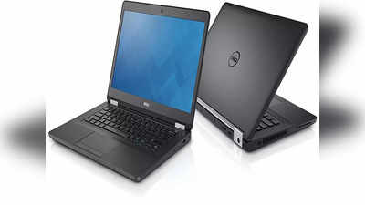 Dell Laptop मिळतोय अर्ध्या किंमतीत, मोठा स्टॉक पडून, खरेदीसाठी उडाली झुंबड