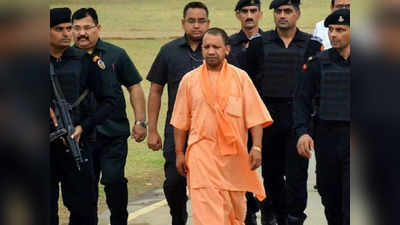 Yogi Adityanath:યોગી આદિત્યનાથને મળી જાનથી મારી નાખવાની ધમકી, UP પોલીસ દોડતી થઈ 