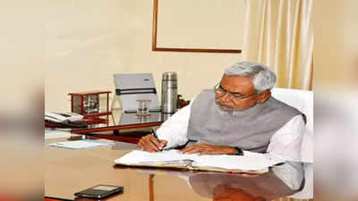 Bihar News : नीतीश सरकार ने आनंद मोहन के साथ RJD के MY समीकरण का भी रखा ख्याल, देख लीजिए लिस्ट