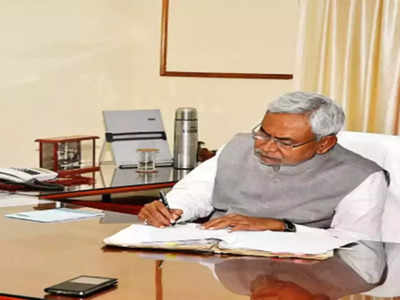 Bihar News : नीतीश सरकार ने आनंद मोहन के साथ RJD के MY समीकरण का भी रखा ख्याल, देख लीजिए लिस्ट